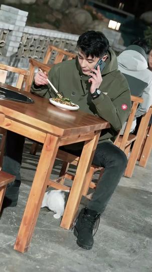 When His Power Awakens Episode 1