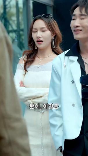 구룡검존 제10회