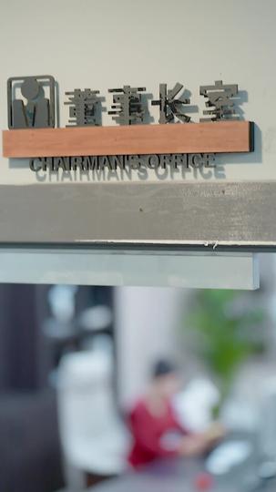 Family Love Takes Me Home（DUBBED） Episode 3