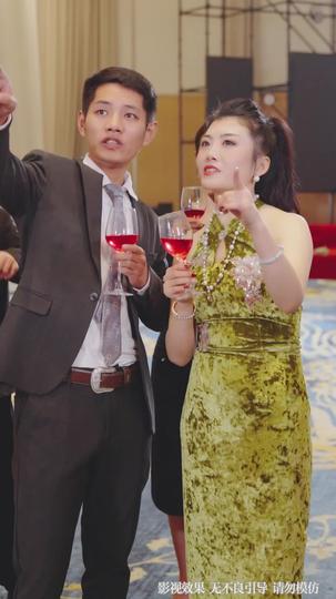 Putri Tunggal Orang Terkaya Episode 6