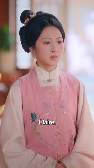 From Chains to Cures Episode 11
