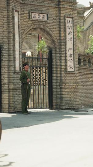 暖陽照人間 第7集