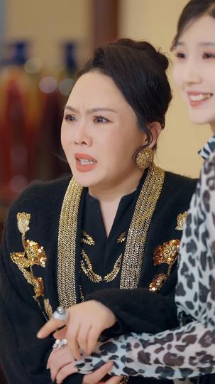 迫嫁局中局 第9集