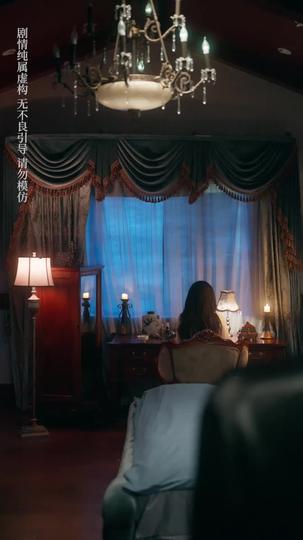 My Body, Her Pain: My Vengeance Begins Episode 4
