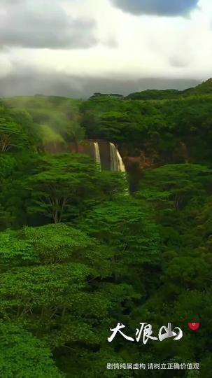 Vows of Vengeance: The Hidden Immortal Art Episode 1