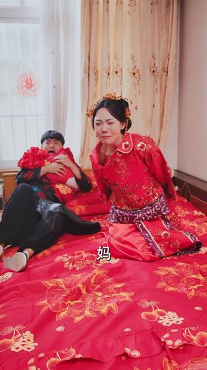 寒门贵女 第4集