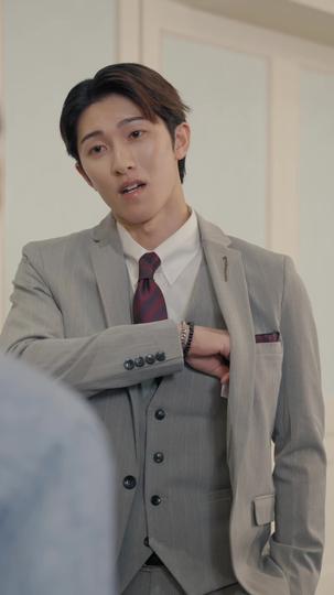 運命の悪戯　許されざる愛 第 9 話