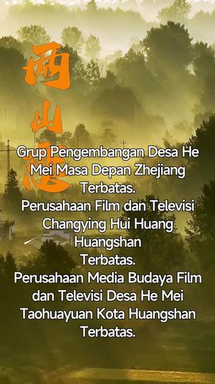 Mengukir Cinta Di Tanah Desa Episode 5