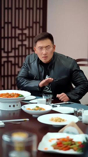 回村过年之龙凤呈祥 第4集