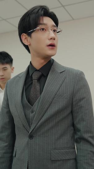 보물 같은 그녀 제5회