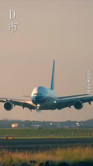 Bridges to the Heart Episode 2