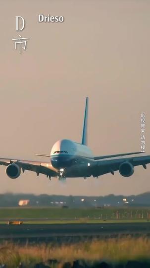 Bridges to the Heart Episode 2