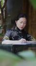 Episodes 45