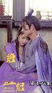 Episodes 16