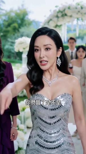 別惹長公主，她扇人是真疼 第5集