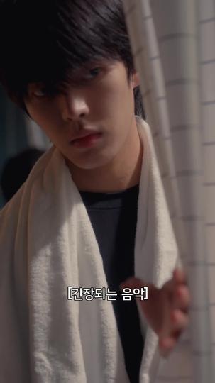 女보스 男고 가다 제6회