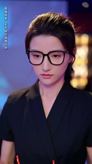 CEO Menikahi Gadis Desa Episode 5