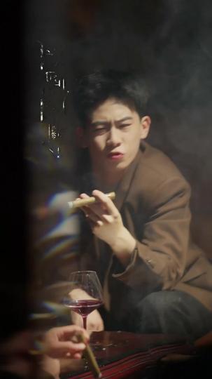 Snaring the Heartbreaker Episode 1