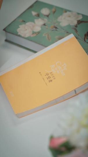 离开后,她的世界就此坍塌 第1集