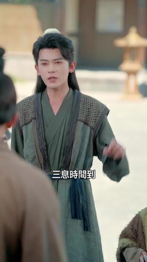 開局陷殺局,兵王鎮朝堂 第10集