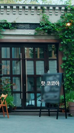 왕의 귀환 제4회