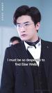Through Your Eyes: Destined to Love Again Episode 6