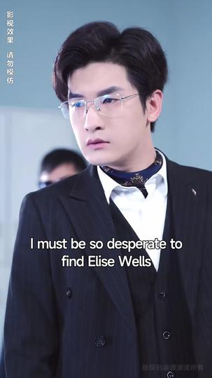 Through Your Eyes: Destined to Love Again Episode 6