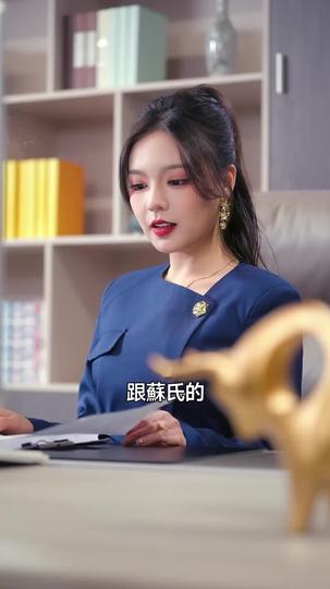 他離職後，全球黑客榜顫抖 第3集