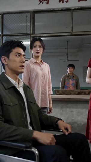 八零辣媳：厂长家的新媳妇 第9集
