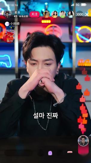 100kg였던 내가 멋쁨 폭발 초미녀가 되었다! 제10회