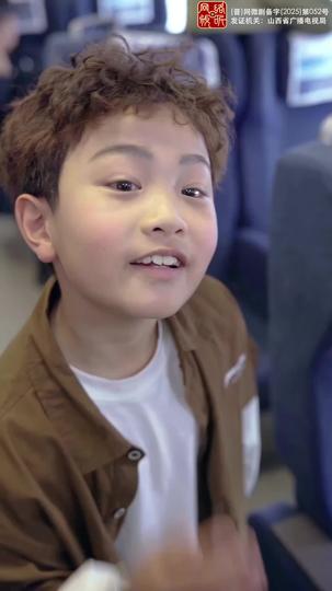 The Hidden CEO vs. The Spoiled Child Episode 4