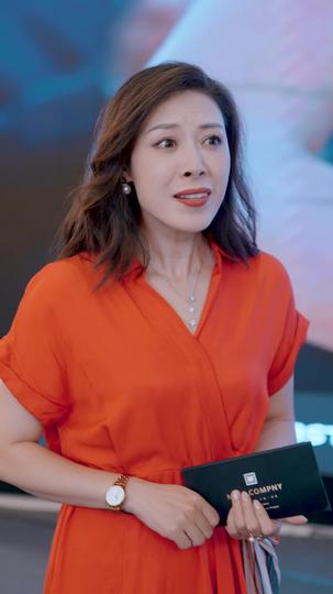 轩辕神尊 第7集