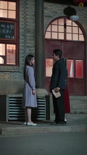 Forever, Gone With Her Episode 4