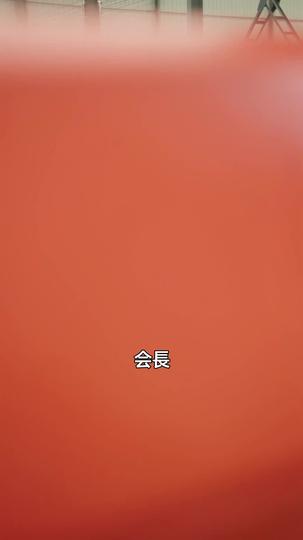 整備士ですが、なにか？ 第 6 話