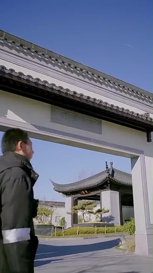  대표님, 사모님을 잘 못 찾으셨어요(더빙) 제8회