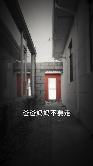 人生审判庭 第2集