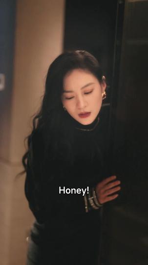 The Baited Revenge Episode 4