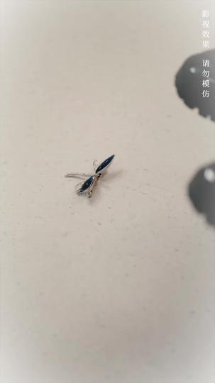 She Came from the Abyss Episode 3