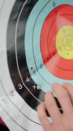 退!夫人她是隱藏大佬 第3集