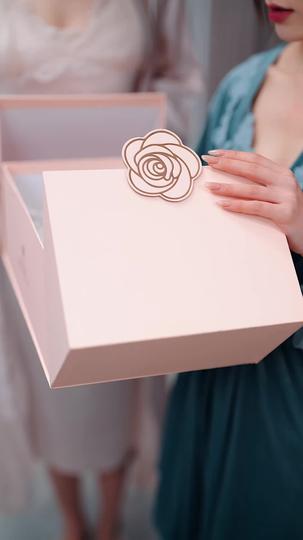 马年大吉之我是长生老祖 第7集