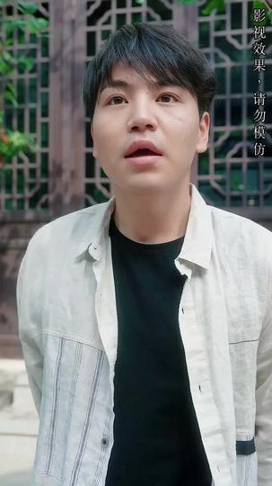 The Compass of Destiny Episode 8