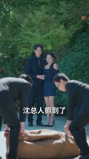 终是庄周梦了蝶 第11集