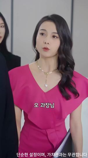 연하 사랑꾼의 달콤한 사랑 제10회