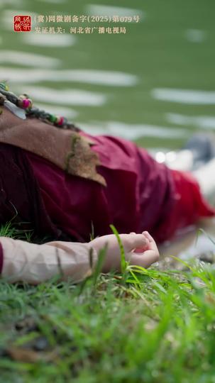 岁岁有今朝 第2集