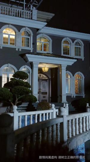 Who Was Meant to Wear the Ring Episode 7