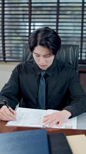 香りの復讐~囚われの花嫁~ 第 6 話