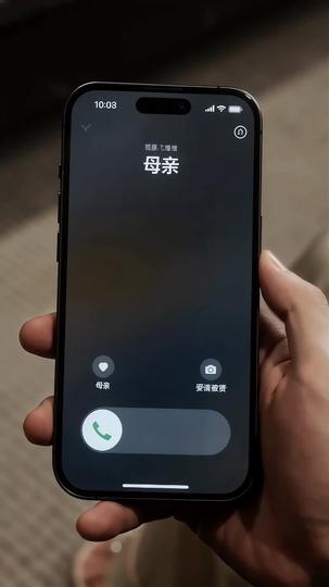上市夜，妻子讓我裝破產 第2集