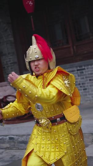 九五帝尊 第1集