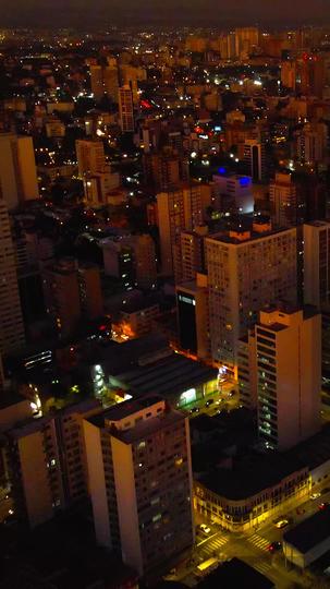 Armadilha da sedução  1Episódio