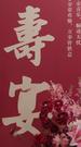剧集数 19
